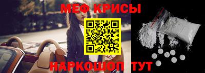 кокаин перу Малоярославец