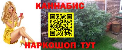 кокаин перу Малоярославец