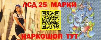 бутик Мариинск