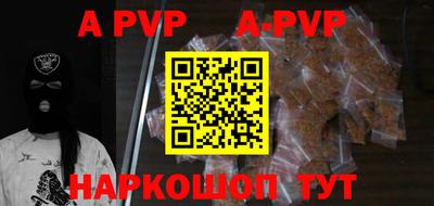 кокаин перу Малоярославец