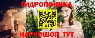MESCALINE Малгобек