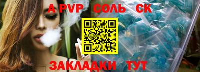 MESCALINE Малгобек