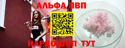 кокаин перу Малоярославец