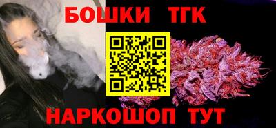 кокаин перу Малоярославец
