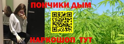MESCALINE Малгобек