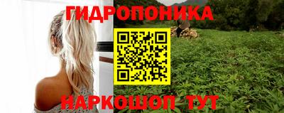 кокаин перу Малоярославец