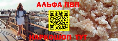 бутик Мариинск