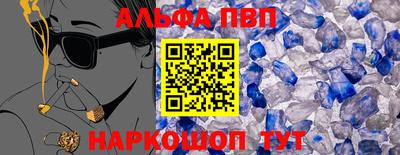 MESCALINE Малгобек