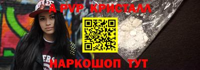 MESCALINE Малгобек