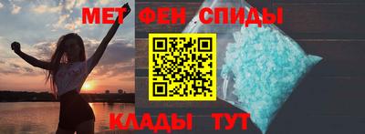 кокаин перу Малоярославец