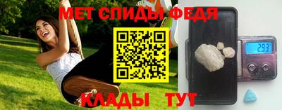 MESCALINE Малгобек