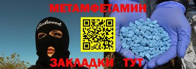 MESCALINE Малгобек