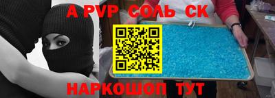 MESCALINE Малгобек