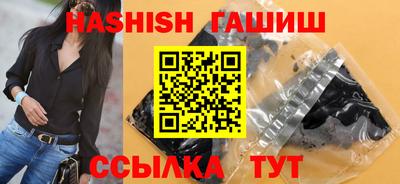 кокаин перу Малоярославец