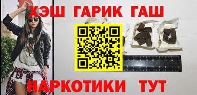 MESCALINE Малгобек