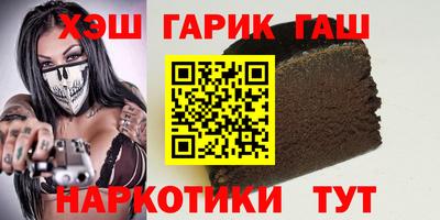 кокаин перу Малоярославец