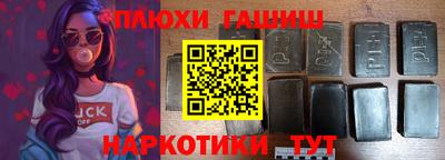 бутик Мариинск