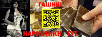 MESCALINE Малгобек