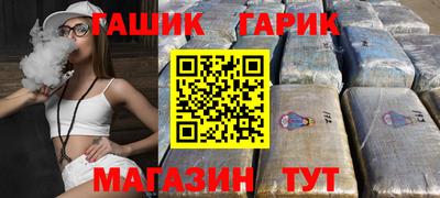 MESCALINE Малгобек