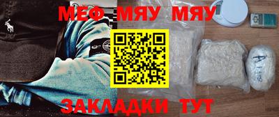 кокаин перу Малоярославец