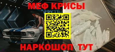 кокаин перу Малоярославец