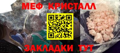 бутик Мариинск
