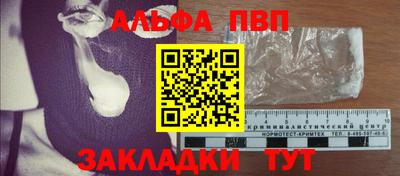 кокаин перу Малоярославец