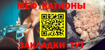 кокаин перу Малоярославец