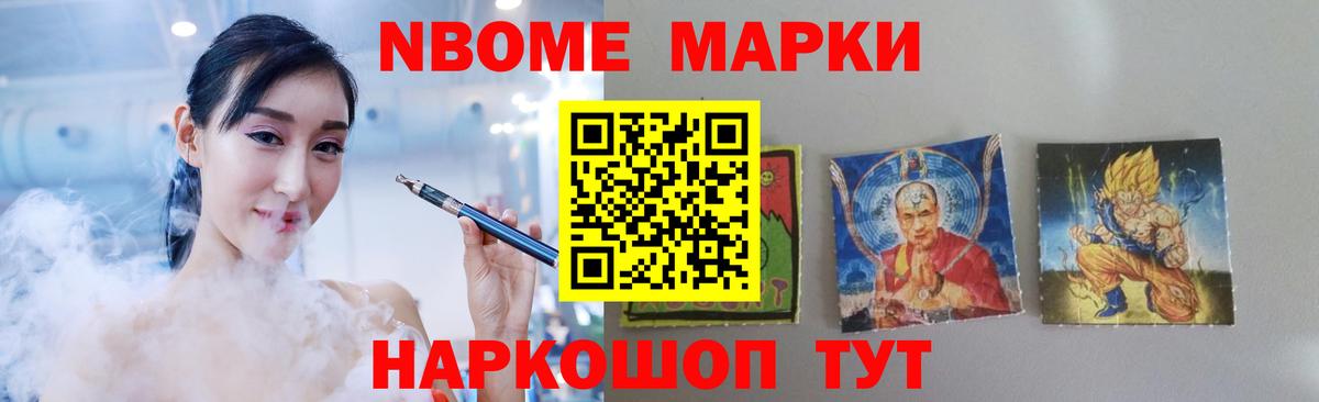 Лсд 25 экстази кислота  Вход с VPN  Фурманов  Лсд 25 экстази кислота 